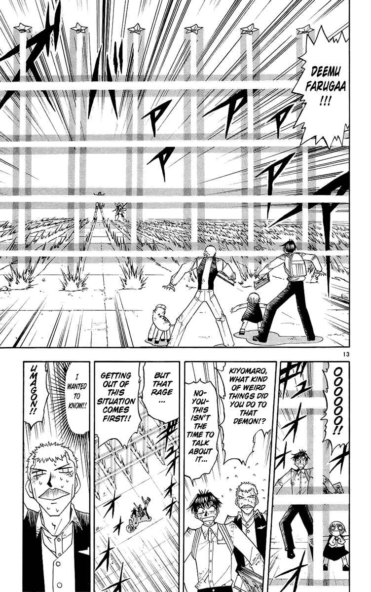 Page 13 Chapter 138 Zatch Bell!!