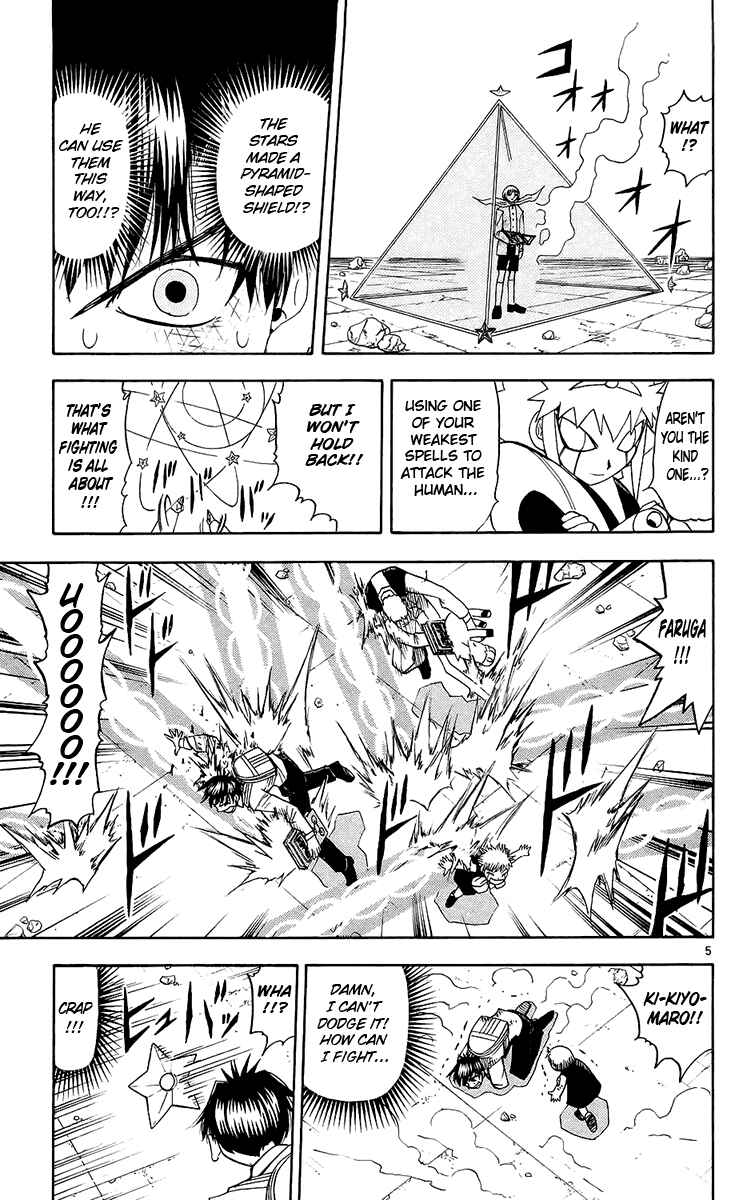 Page 5 Chapter 138 Zatch Bell!!