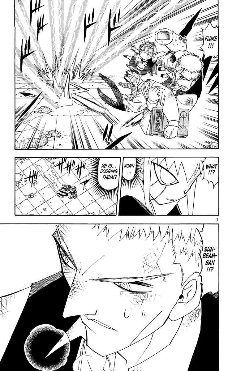 Page 7 Chapter 138 Zatch Bell!!