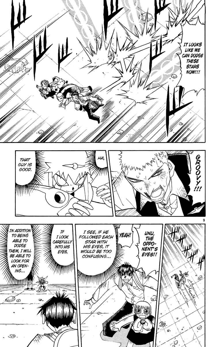 Page 9 Chapter 138 Zatch Bell!!