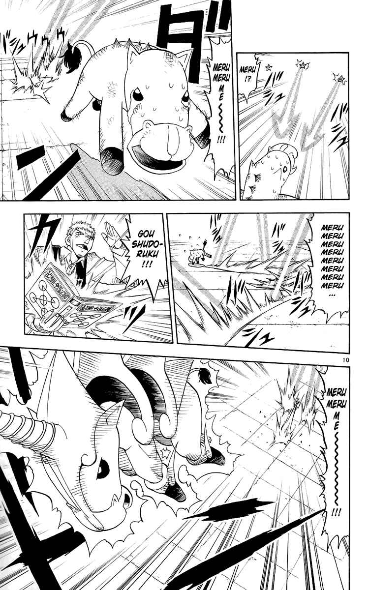 Page 11 Chapter 137 Zatch Bell!!