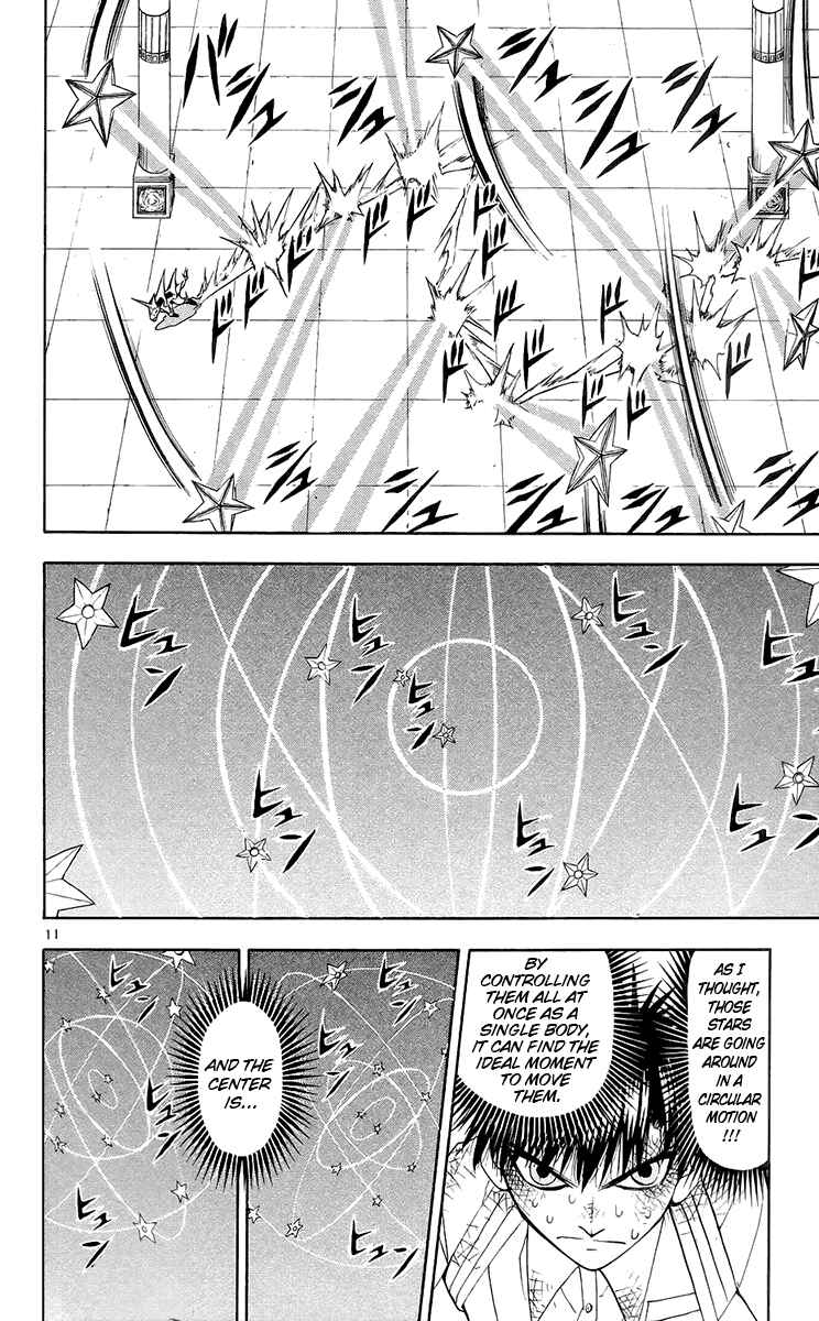 Page 12 Chapter 137 Zatch Bell!!
