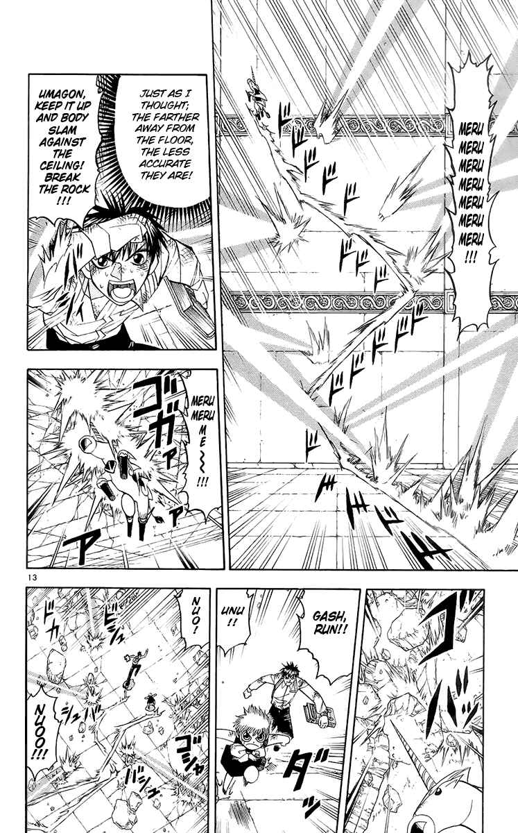 Page 14 Chapter 137 Zatch Bell!!