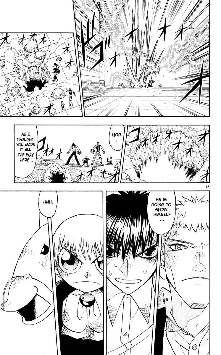 Page 17 Chapter 137 Zatch Bell!!