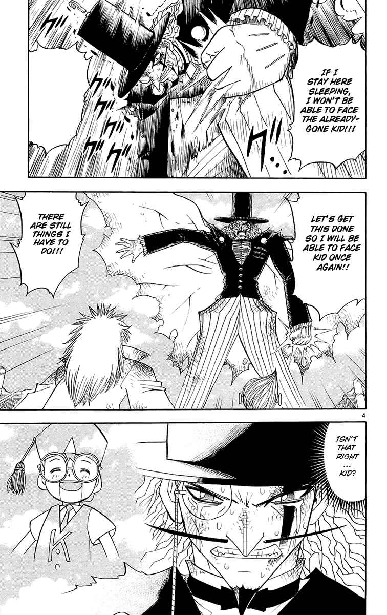 Page 5 Chapter 137 Zatch Bell!!