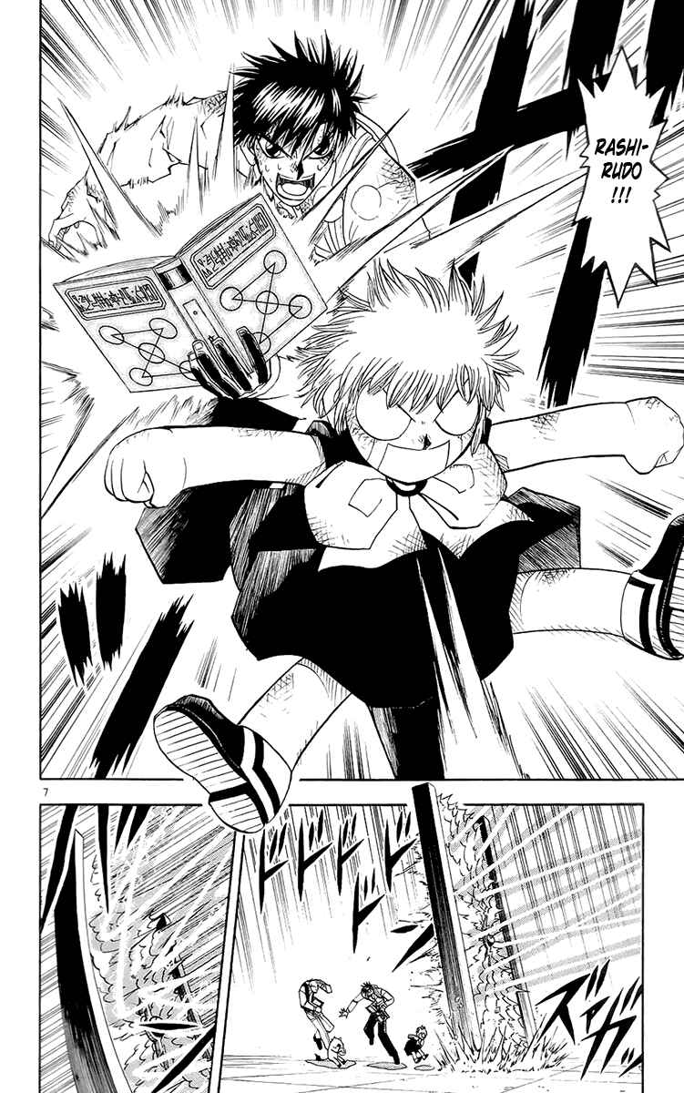 Page 8 Chapter 137 Zatch Bell!!