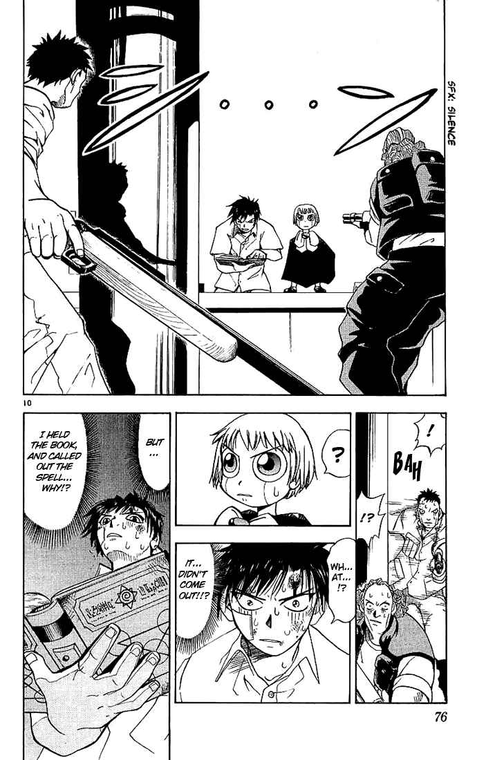 Page 10 Chapter 3 Zatch Bell!!