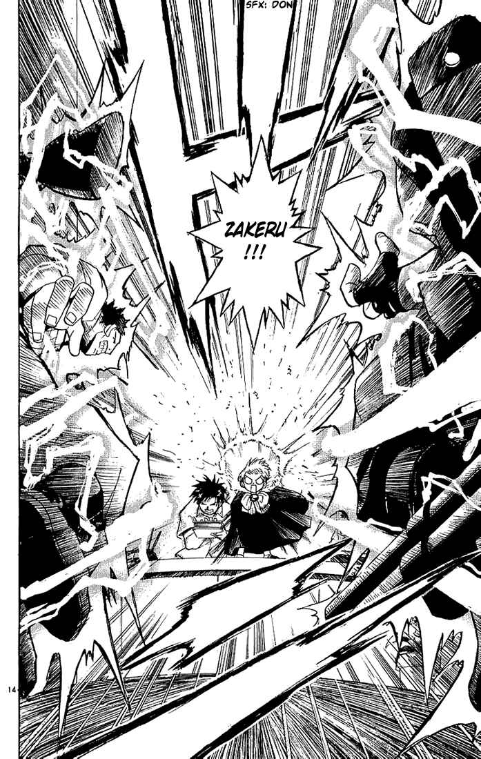 Page 14 Chapter 3 Zatch Bell!!