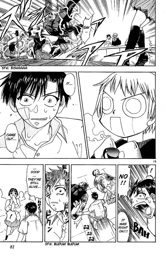 Page 15 Chapter 3 Zatch Bell!!