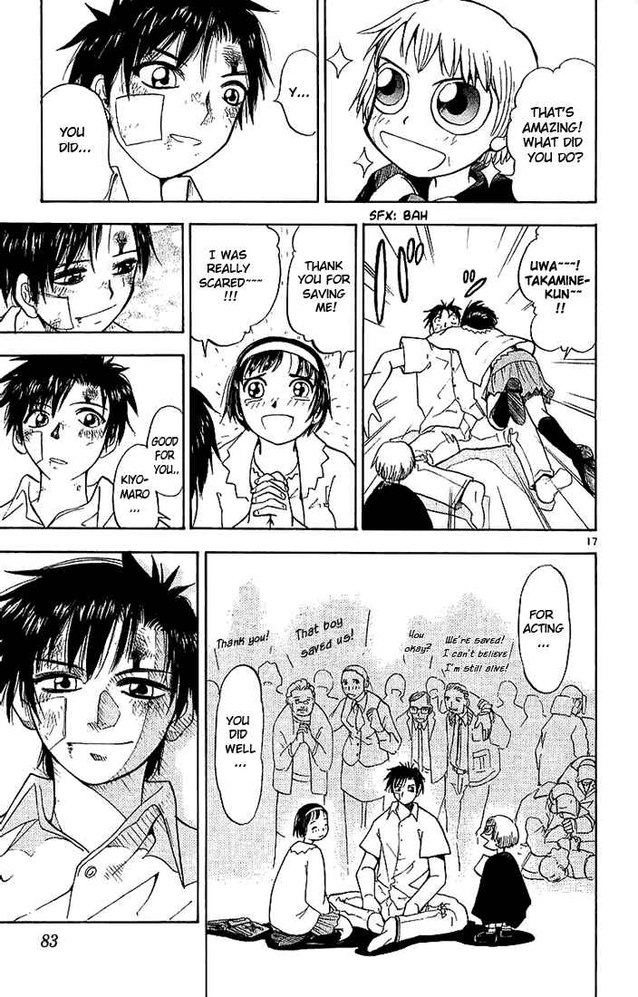 Page 17 Chapter 3 Zatch Bell!!
