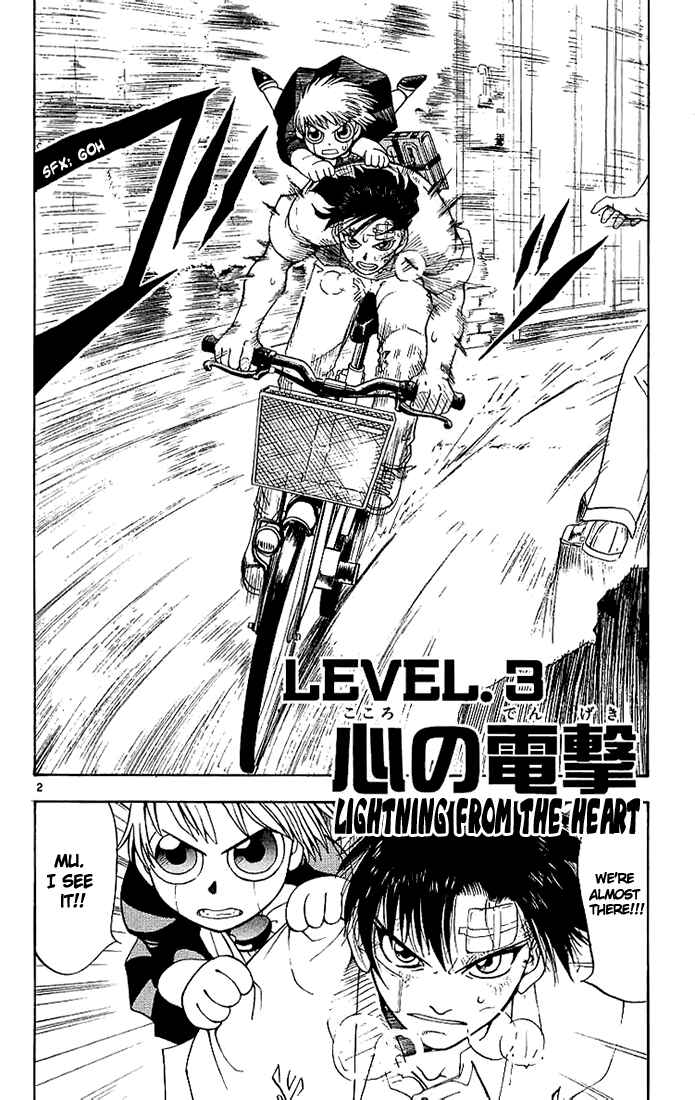 Page 2 Chapter 3 Zatch Bell!!