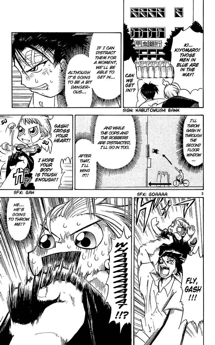 Page 3 Chapter 3 Zatch Bell!!