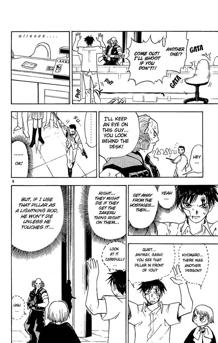 Page 8 Chapter 3 Zatch Bell!!