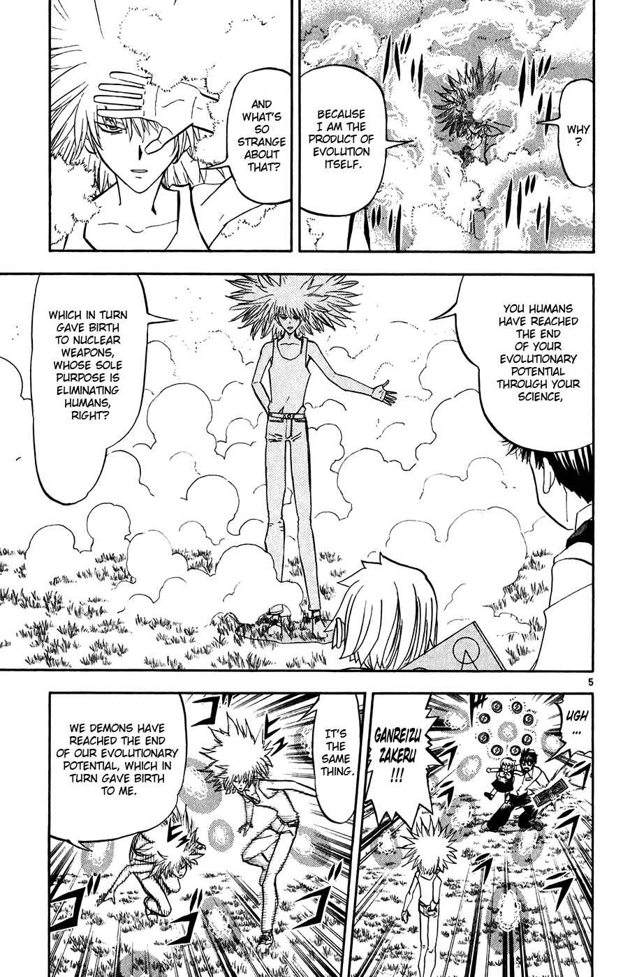 Page 5 Chapter 289 Zatch Bell!!