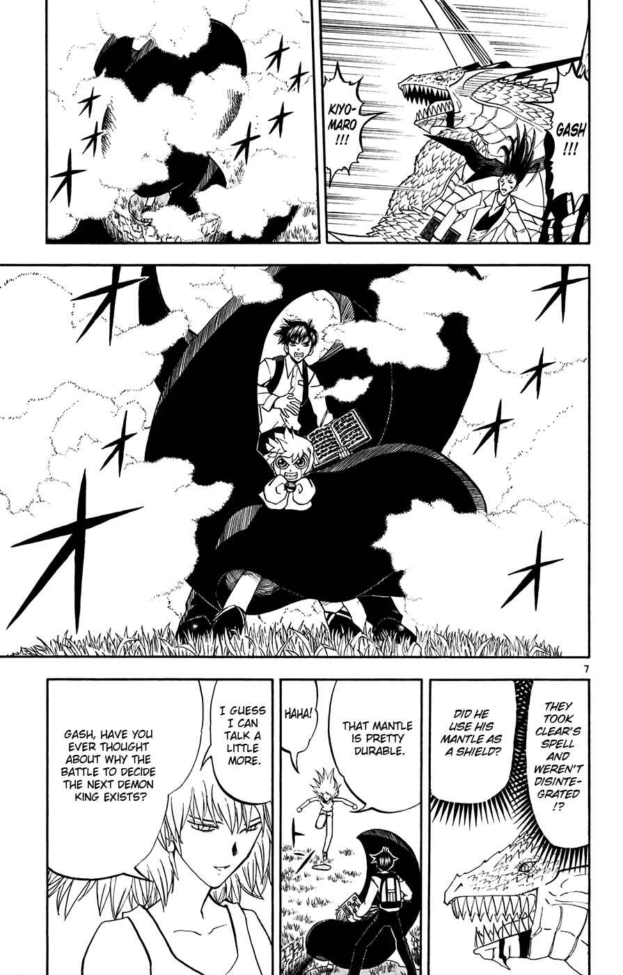 Page 7 Chapter 289 Zatch Bell!!
