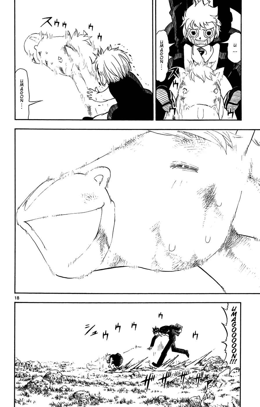 Page 18 Chapter 311 Zatch Bell!!