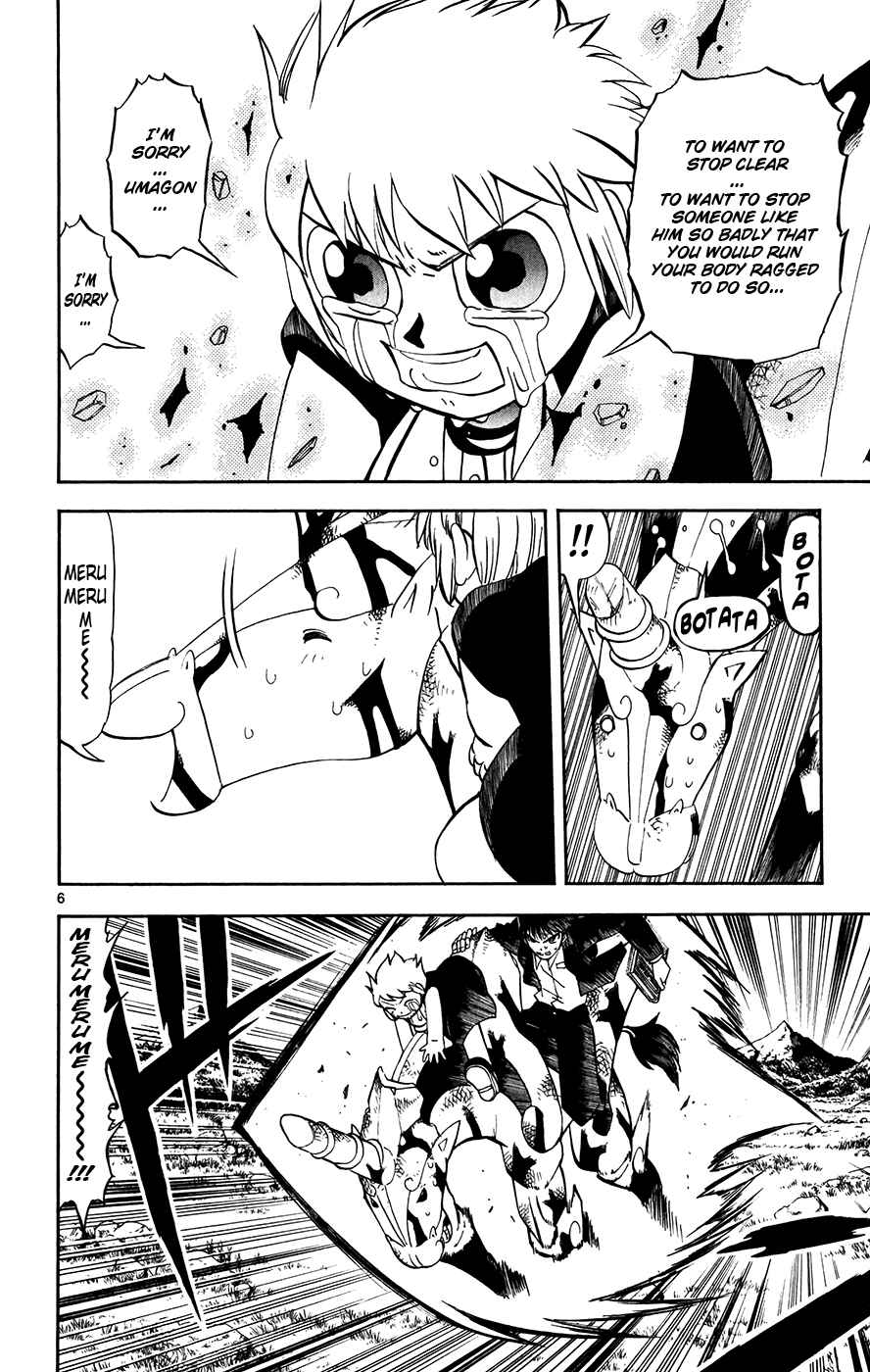 Page 6 Chapter 311 Zatch Bell!!