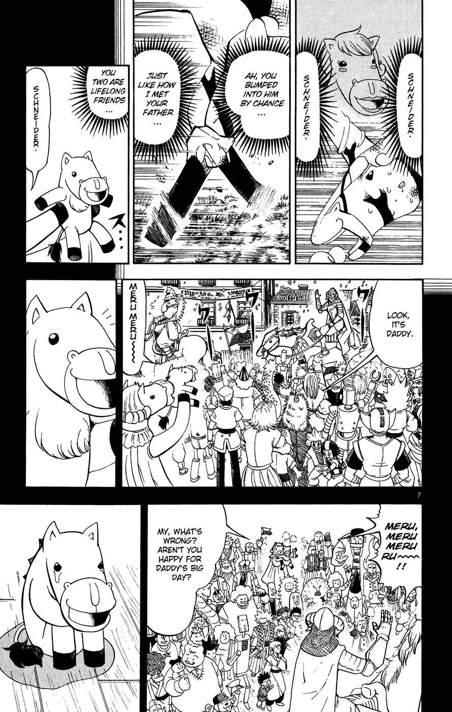 Page 7 Chapter 311 Zatch Bell!!