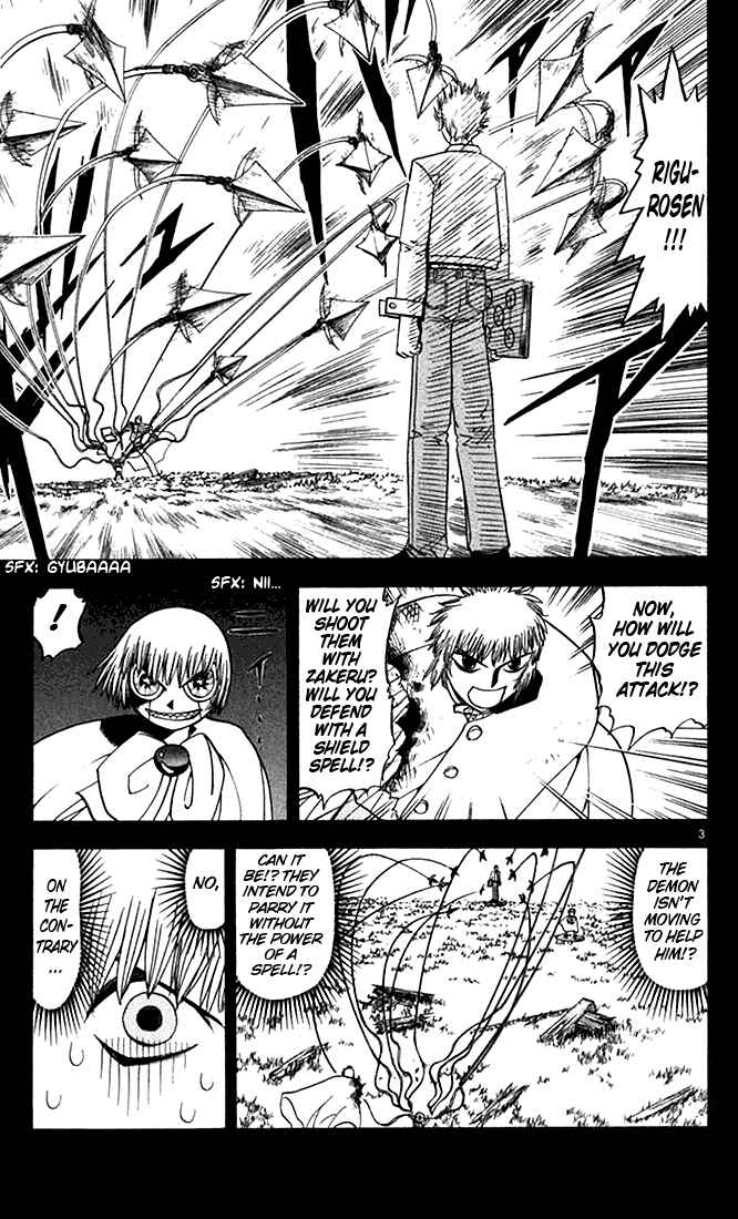 Page 3 Chapter 77 Zatch Bell!!