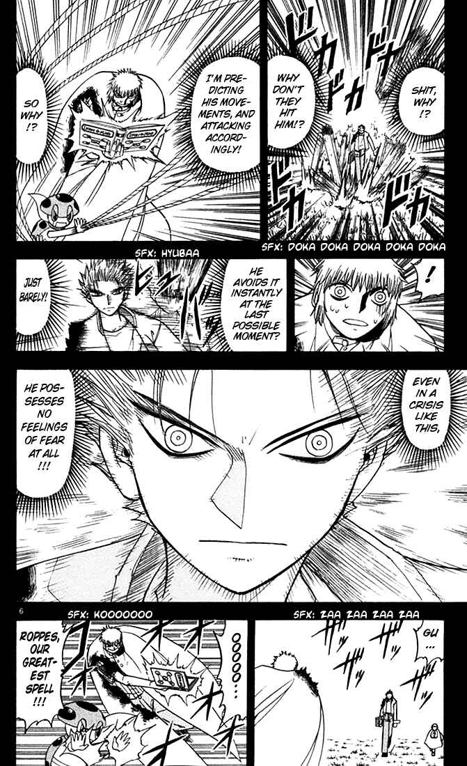 Page 6 Chapter 77 Zatch Bell!!