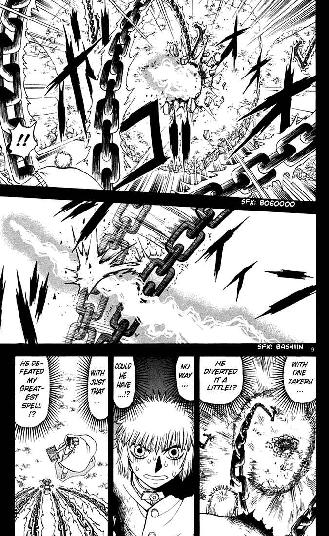 Page 9 Chapter 77 Zatch Bell!!