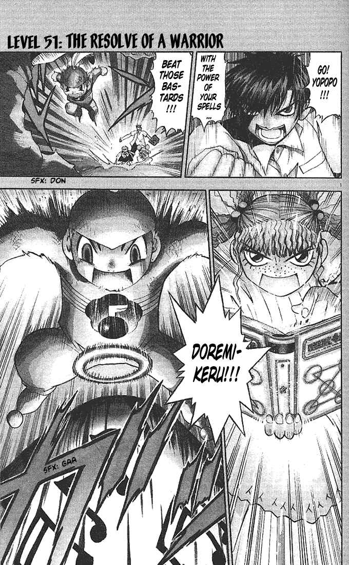 Page 1 Chapter 51 Zatch Bell!!
