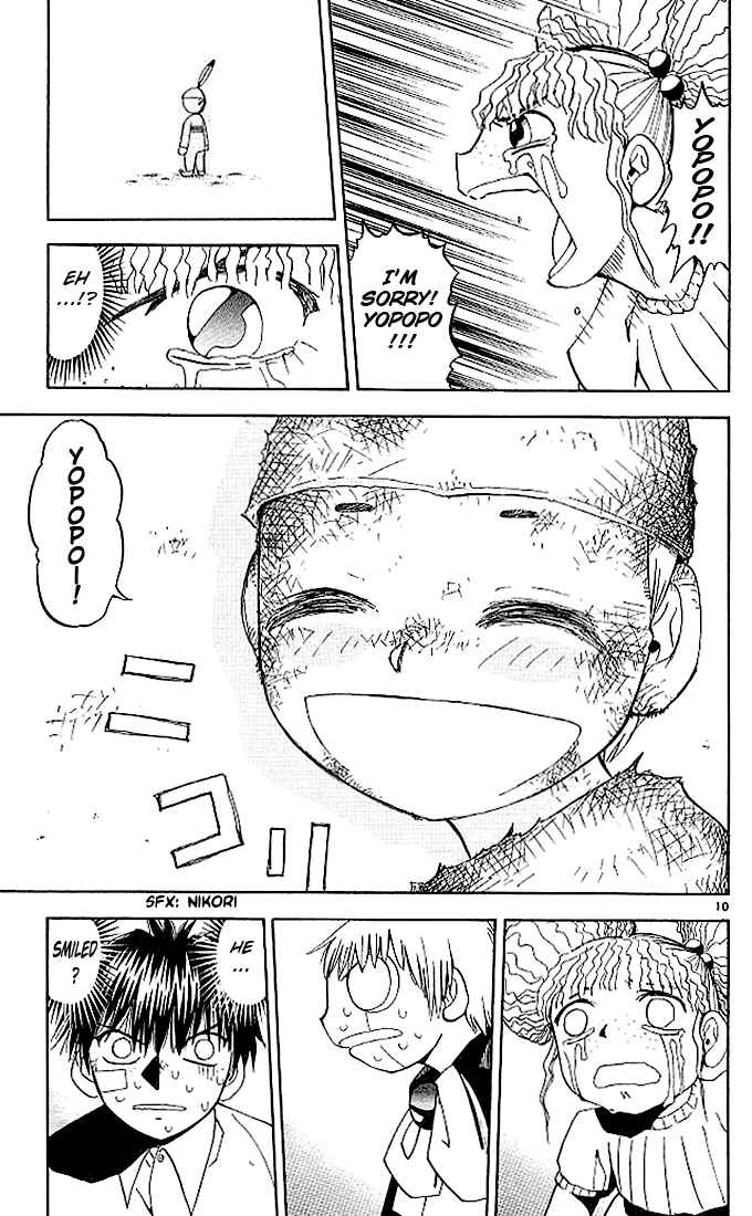 Page 11 Chapter 51 Zatch Bell!!