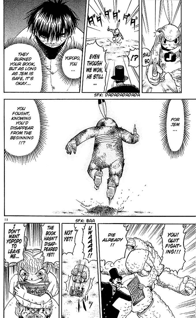Page 12 Chapter 51 Zatch Bell!!