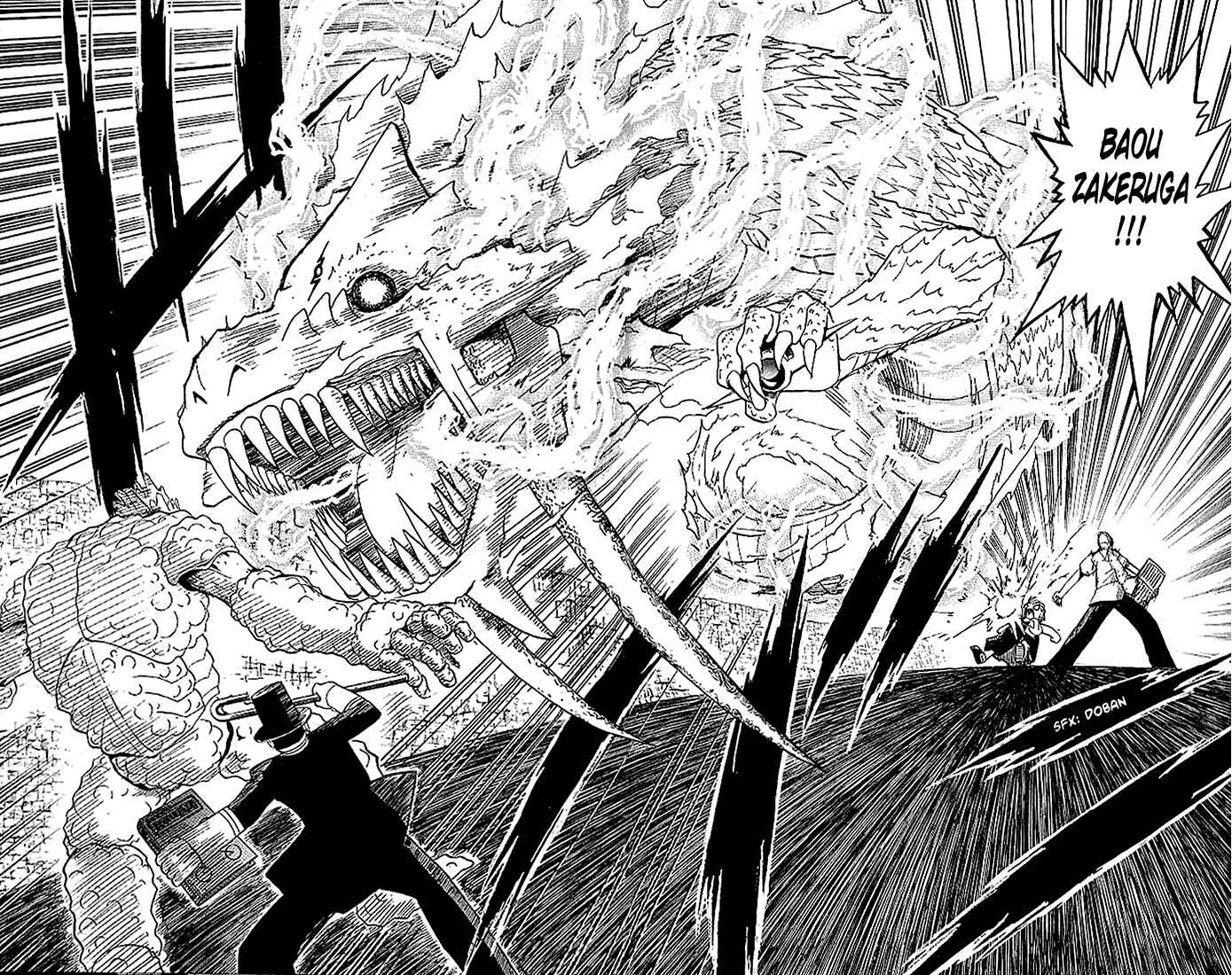 Page 14 Chapter 51 Zatch Bell!!