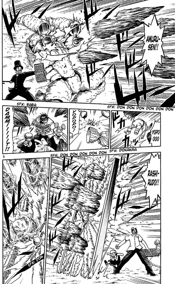 Page 6 Chapter 51 Zatch Bell!!