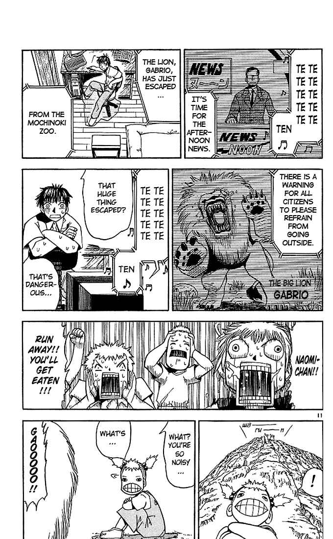 Page 11 Chapter 63 Zatch Bell!!