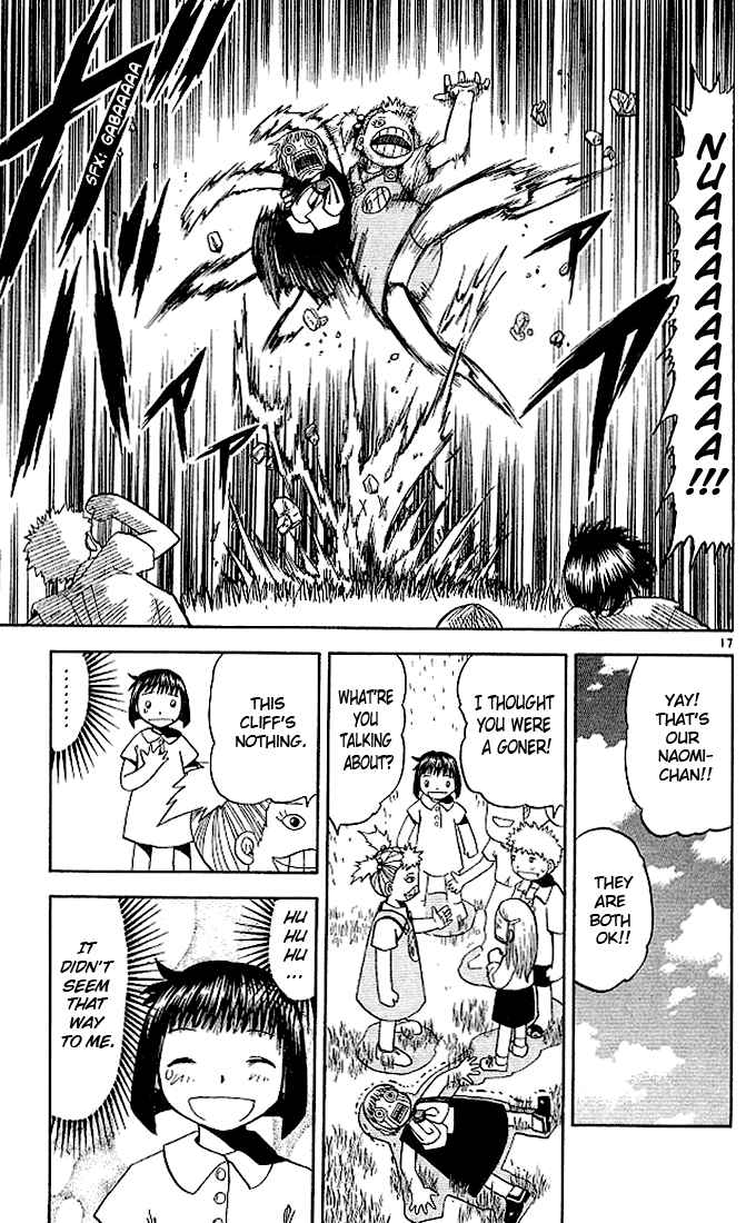 Page 17 Chapter 63 Zatch Bell!!
