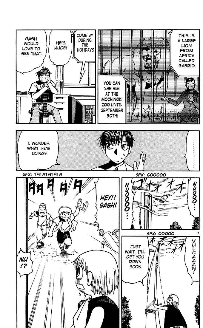 Page 7 Chapter 63 Zatch Bell!!