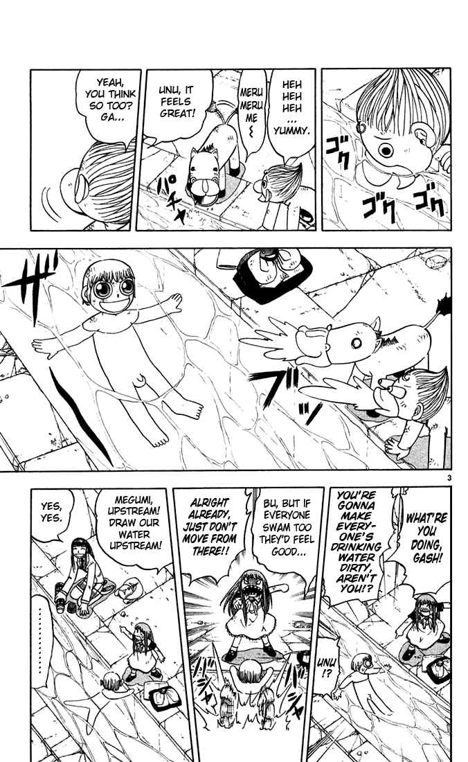 Page 3 Chapter 117 Zatch Bell!!