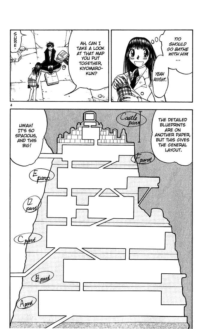 Page 4 Chapter 117 Zatch Bell!!