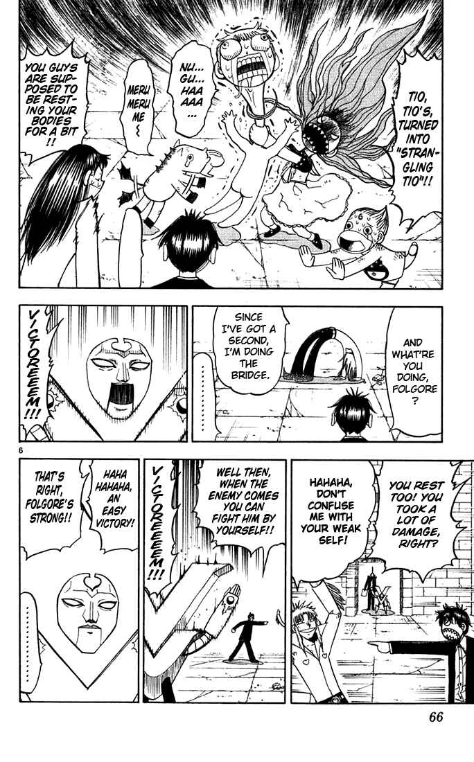 Page 6 Chapter 117 Zatch Bell!!