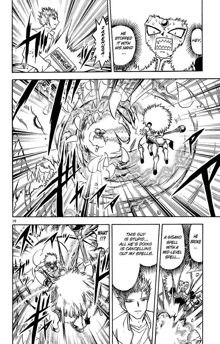 Page 10 Chapter 217 Zatch Bell!!