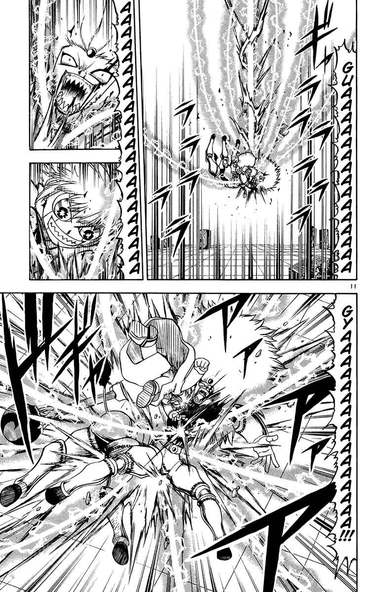 Page 11 Chapter 217 Zatch Bell!!