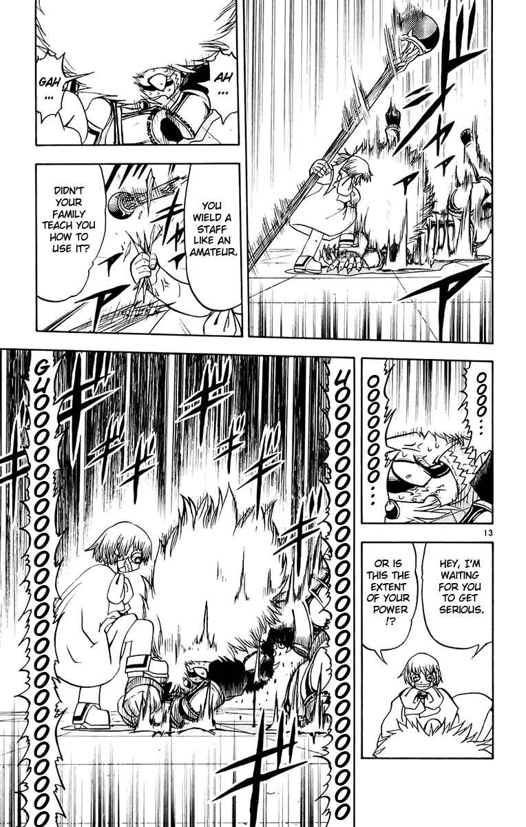 Page 13 Chapter 217 Zatch Bell!!