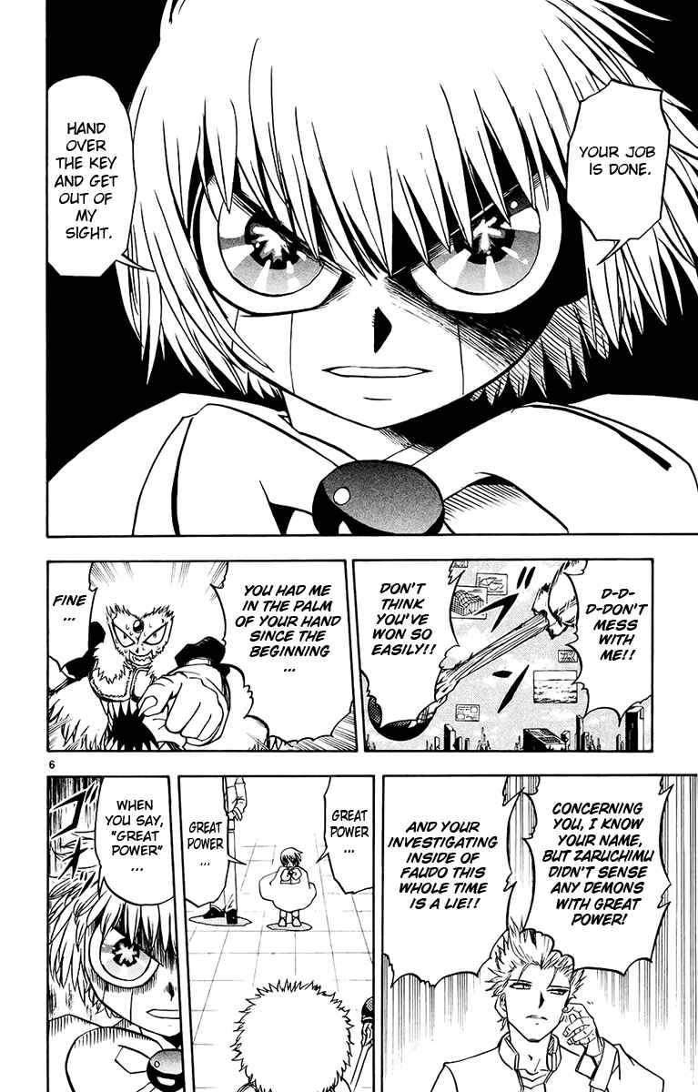 Page 6 Chapter 217 Zatch Bell!!