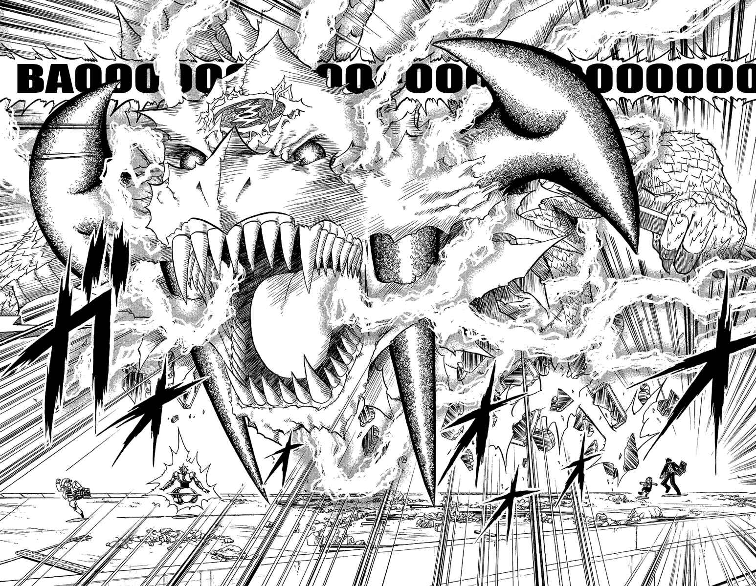 Page 10 Chapter 167 Zatch Bell!!