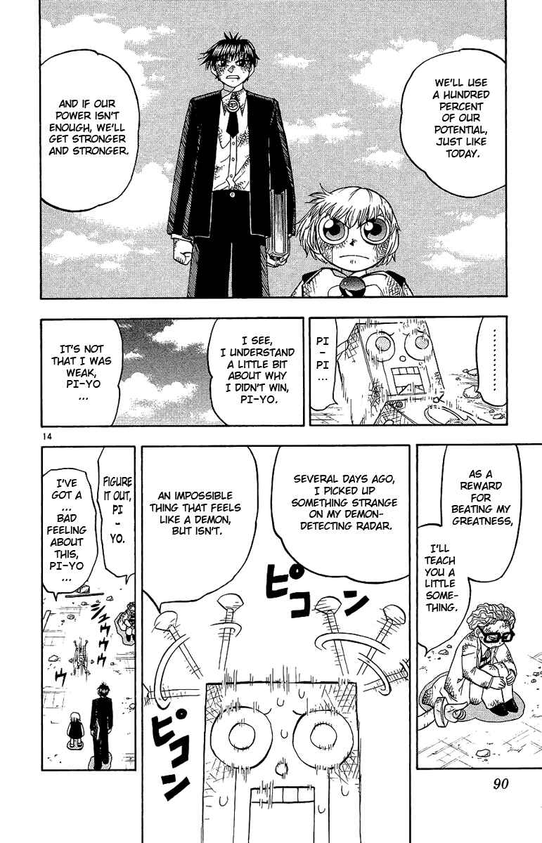 Page 13 Chapter 167 Zatch Bell!!