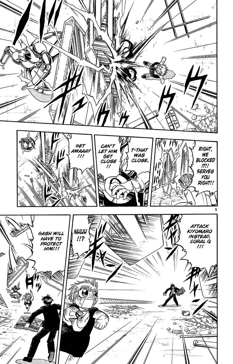 Page 5 Chapter 167 Zatch Bell!!
