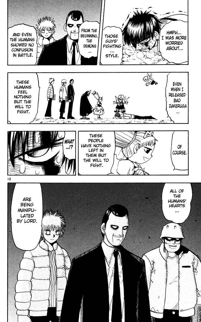 Page 11 Chapter 106 Zatch Bell!!
