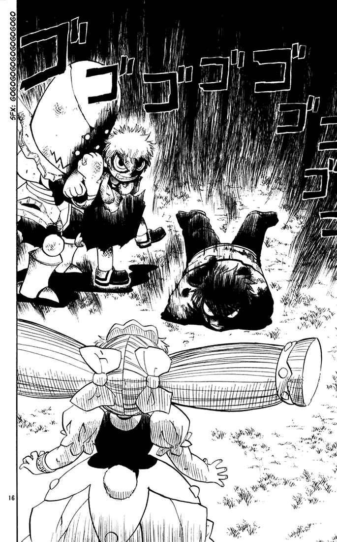 Page 15 Chapter 106 Zatch Bell!!