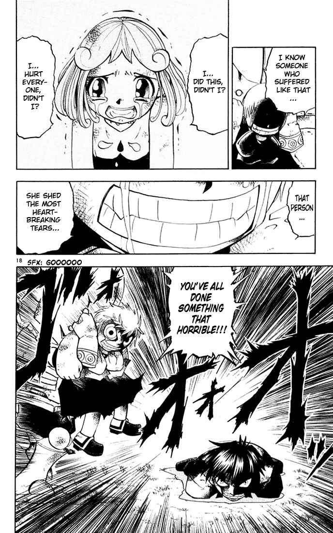 Page 17 Chapter 106 Zatch Bell!!