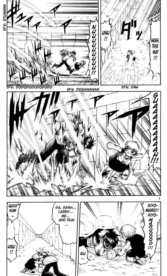 Page 3 Chapter 106 Zatch Bell!!