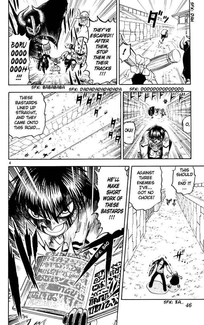 Page 4 Chapter 106 Zatch Bell!!