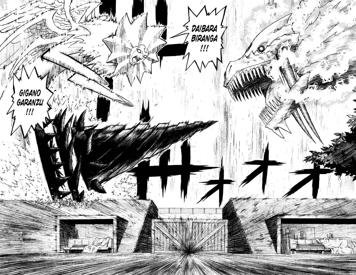 Page 6 Chapter 106 Zatch Bell!!