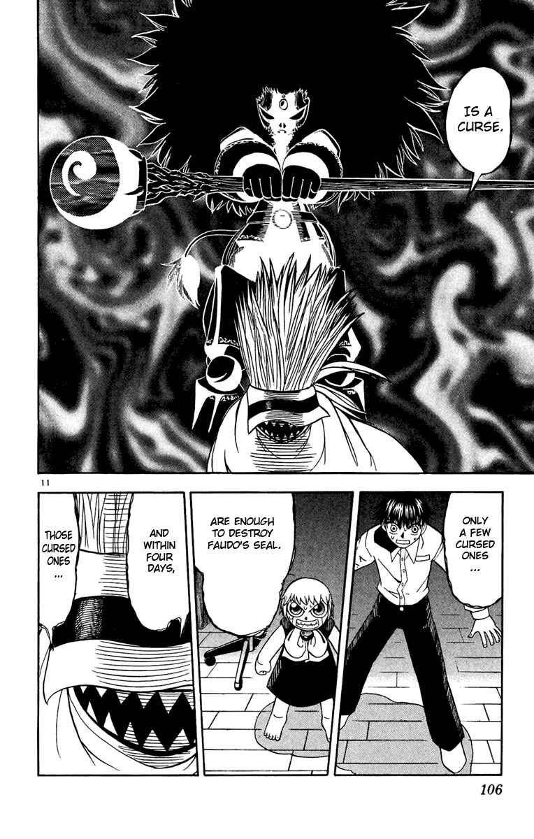 Page 12 Chapter 188 Zatch Bell!!